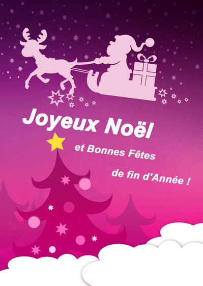 Carte Joyeux Noël Et Le Traîneau Du Père Noël : Envoyer 
